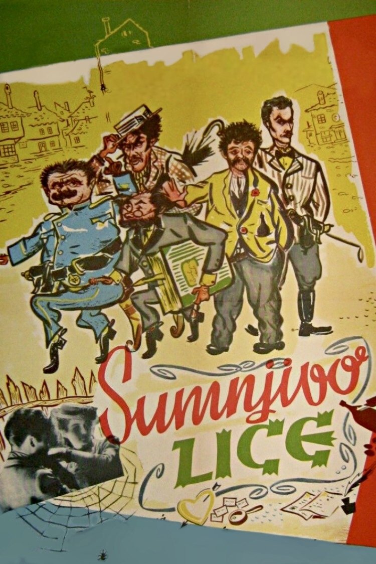A Suspicious Character poster