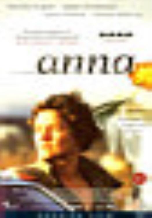 Anna poster