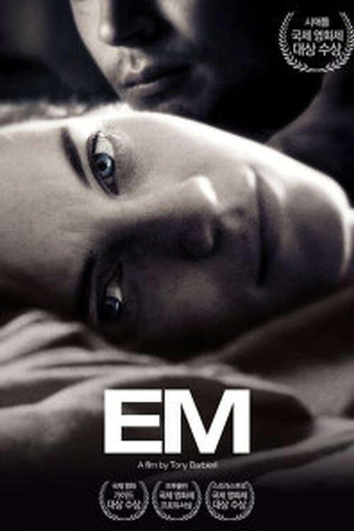 EM poster