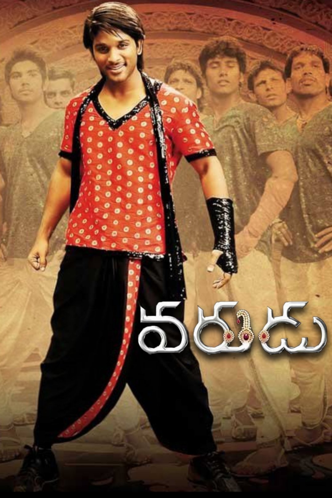 Varudu poster